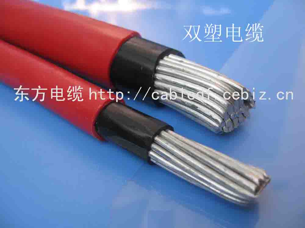 聚氯乙烯絕緣護套圓型電纜