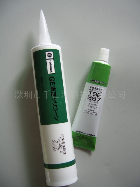 GE东芝硅胶 3941 