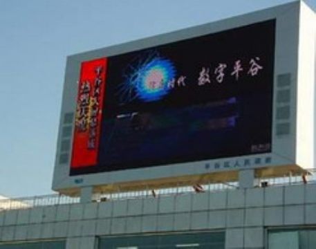 广东LED、广东显示屏、LED