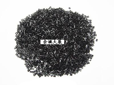 供应ABS黑色阻燃颗粒