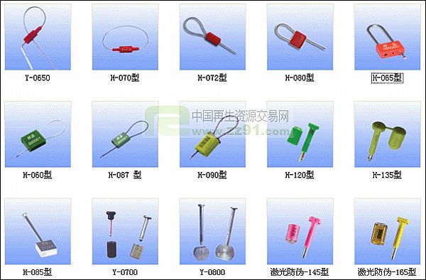 供庆罐车专用封锁