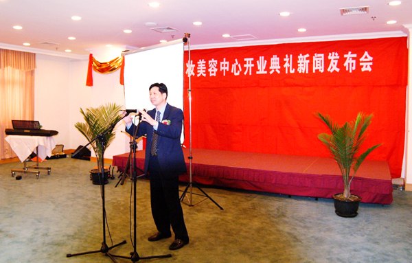 摄影摄像、商业摄影
