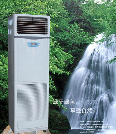 苏州湿膜加湿机，苏州湿膜加湿器