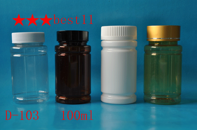 高档保健品瓶