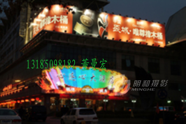 杭州摄影公司