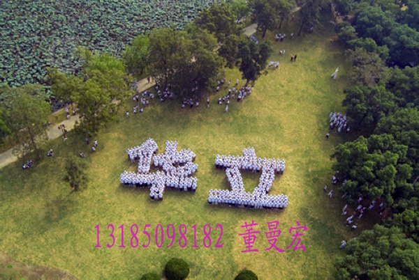 航拍公司、航拍航摄