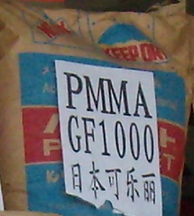 PMMA塑胶GF1000