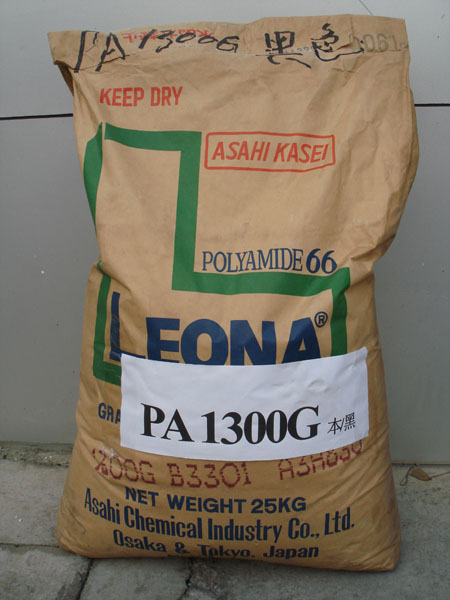 PA6,PA66塑胶1300G