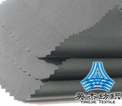 50D*50D高尔夫服装面料
