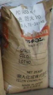 PC塑胶3410R,3412R
