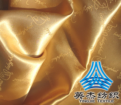 75D*100D提花色丁面料