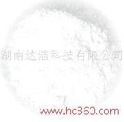 三氯卡班TCC