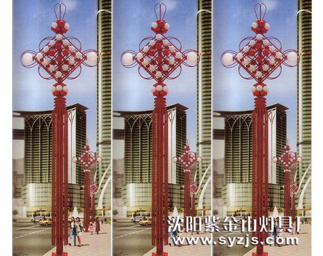 庭院灯