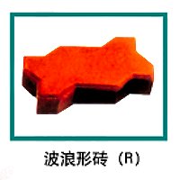 彩砖，透水砖，步道砖，盲道砖