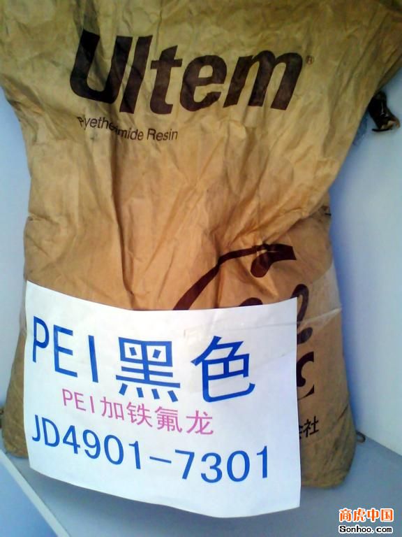 PEI塑胶1000-1000