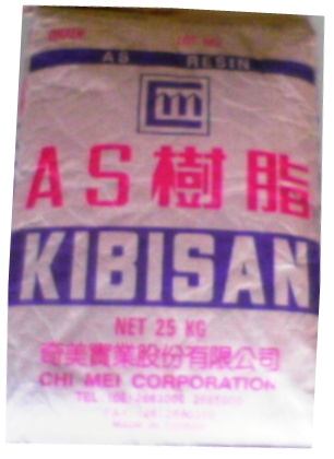 AS塑胶原料 117C,127
