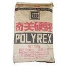 GPPS 塑胶原料PG33 