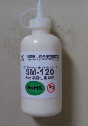  美国摩帝可防焊胶