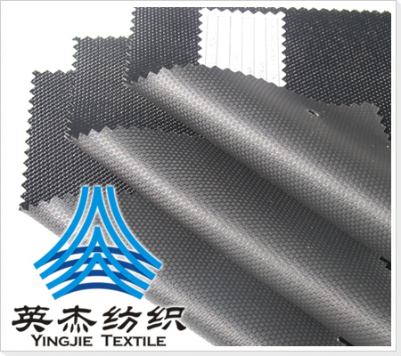 2520D牛津布箱包面料-1