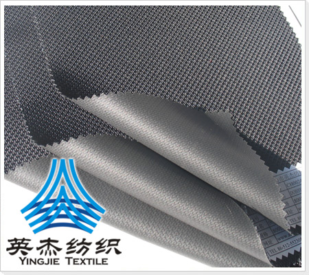 800D牛津布箱包面料-2