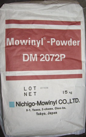 ＤＭ２００，ＤＭ１６４６