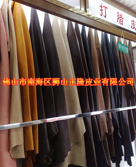 供应腰带革，宠物带牵引带革