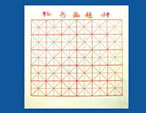 书画毡 色书画毛毡 文具毛毡
