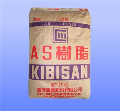 供应尼龙(PA) AS塑料原料