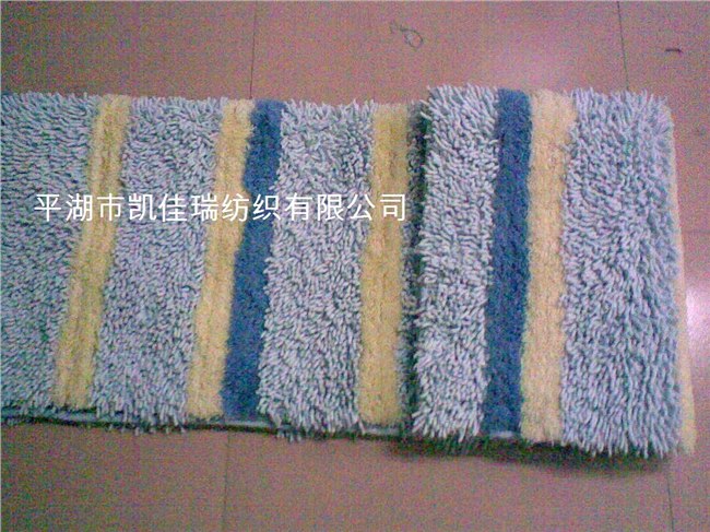雪尼尔大毯子