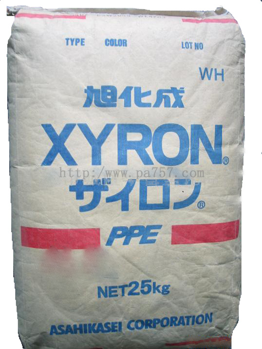 供应PPE塑胶原料