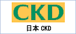 电磁阀　气缸好价格