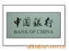 激光打标,激光刻字