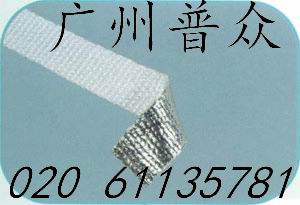 反射辐射热缠绕自粘带  
