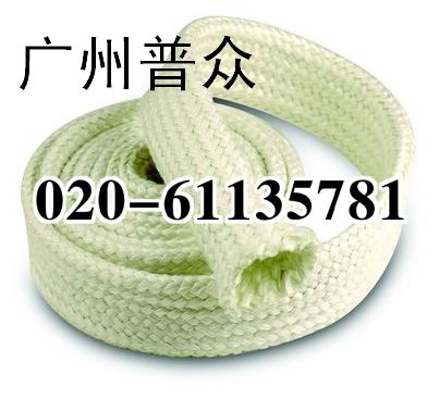 高温套管  广州普众牌