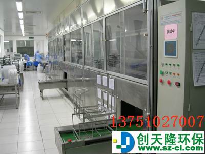 电镀设备及超声波设备