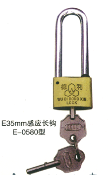 优质长梁挂锁