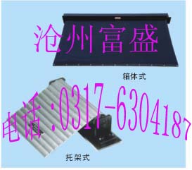 供应带藏式机床导轨防护罩