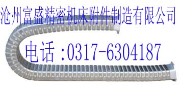 尼龙衬套导管防护套/机床附件