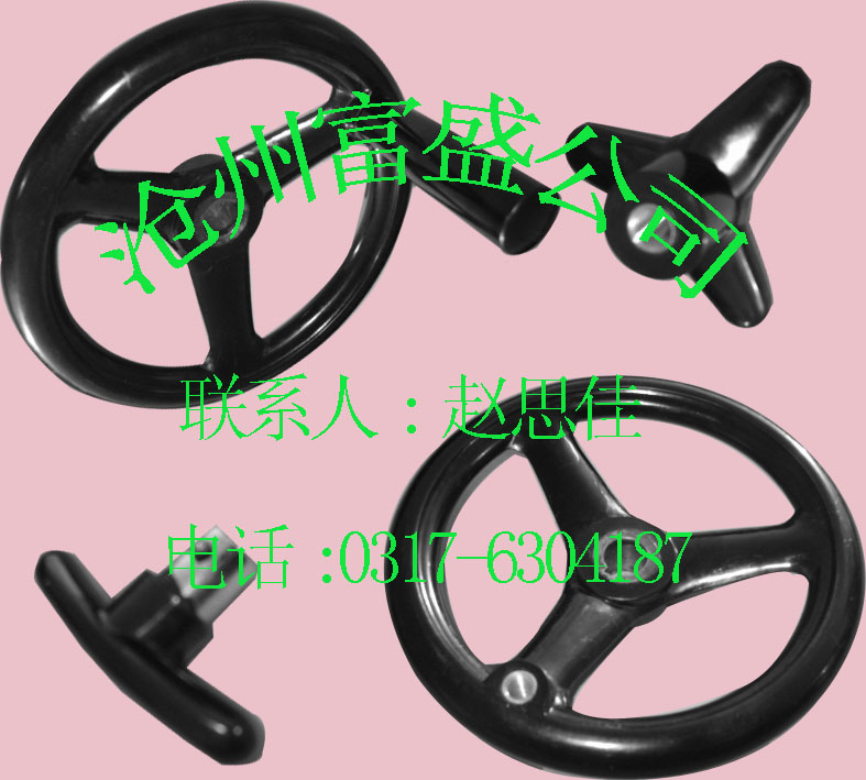 机床操作件系列产品/机床附件