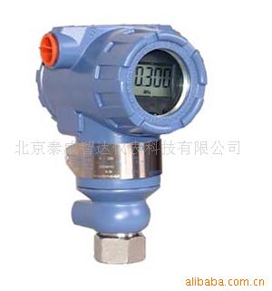  罗斯蒙特变送器 