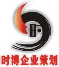 供应珠海专业各类广告设计制作