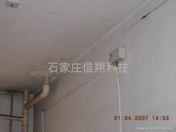 人体感应小便槽节水控制器