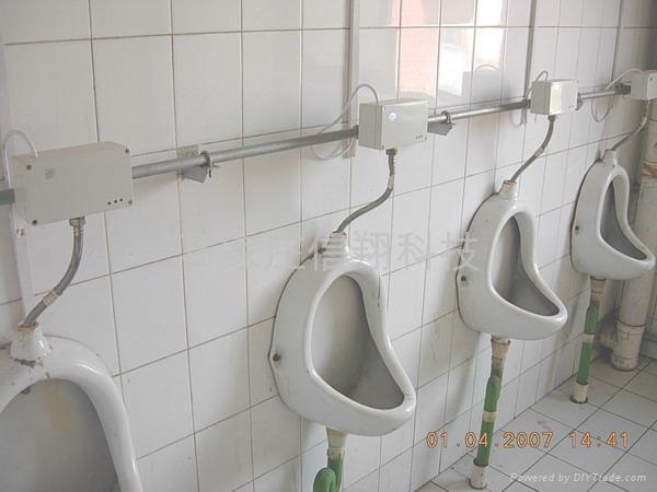 小便斗红外感应节水控制器