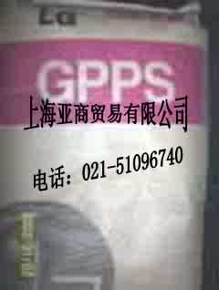 聚苯乙稀(PS)   