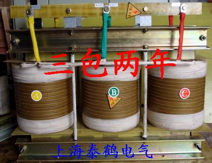 供应隔离变压器