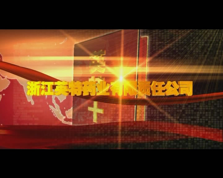 寻各地广告公司合作
