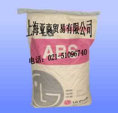 聚苯乙稀(ABS)