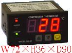 DH3、DH4、DF3