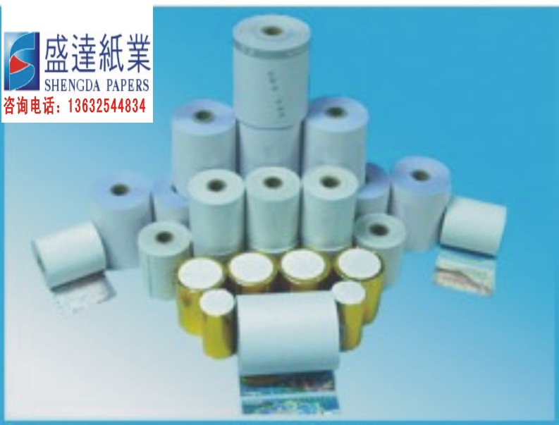 三防热敏卷纸/热敏收银纸