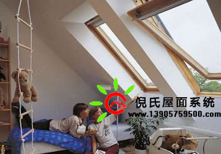 斜屋顶天窗欧标系列经典―中悬窗 